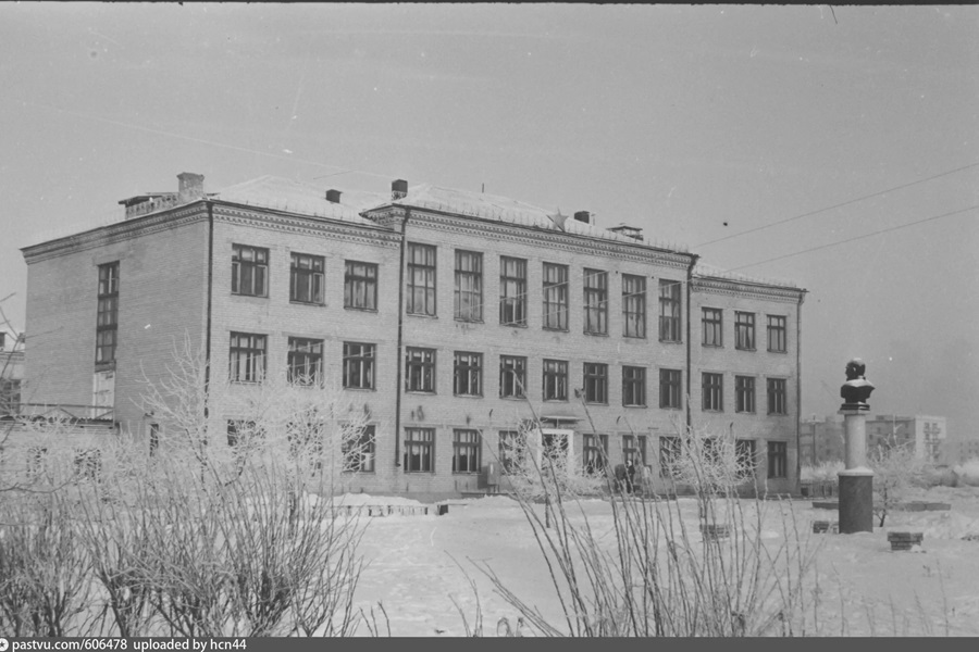 Фотография школы.